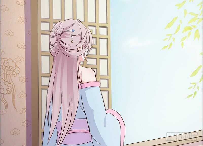 Mỹ Nữ Hoàng Hậu Mệnh Không Tốt Chương 1.5 trang 21