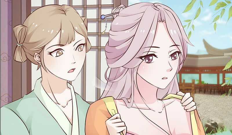 Mỹ Nữ Hoàng Hậu Mệnh Không Tốt Chương 1.5 trang 27