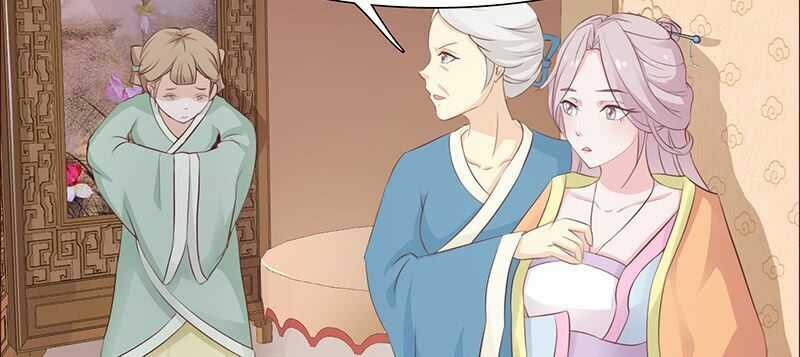 Mỹ Nữ Hoàng Hậu Mệnh Không Tốt Chương 1.5 trang 33