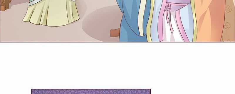 Mỹ Nữ Hoàng Hậu Mệnh Không Tốt Chương 1.5 trang 34