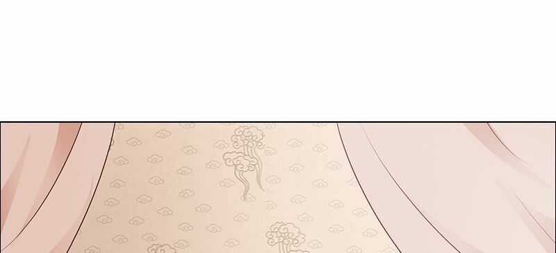 Mỹ Nữ Hoàng Hậu Mệnh Không Tốt Chương 1.5 trang 4