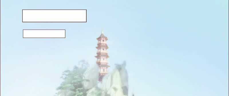 Mỹ Nữ Hoàng Hậu Mệnh Không Tốt Chương 1.5 trang 41