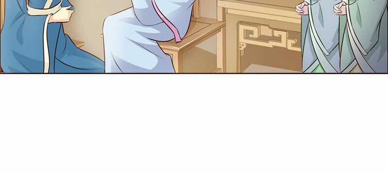 Mỹ Nữ Hoàng Hậu Mệnh Không Tốt Chương 1.5 trang 45