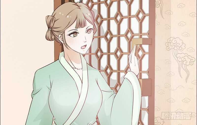 Mỹ Nữ Hoàng Hậu Mệnh Không Tốt Chương 1.5 trang 7