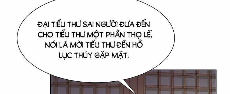 Mỹ Nữ Hoàng Hậu Mệnh Không Tốt Chương 1 trang 12