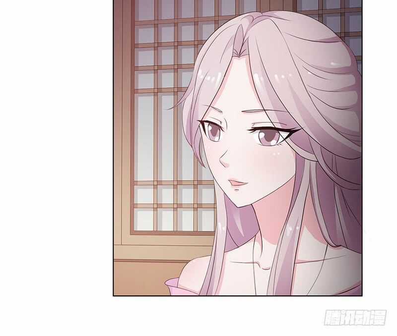 Mỹ Nữ Hoàng Hậu Mệnh Không Tốt Chương 1 trang 15