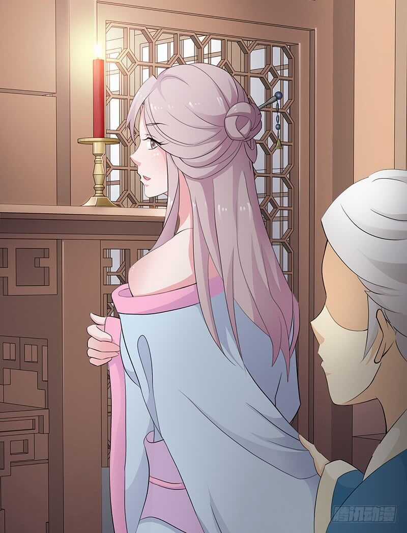 Mỹ Nữ Hoàng Hậu Mệnh Không Tốt Chương 1 trang 17