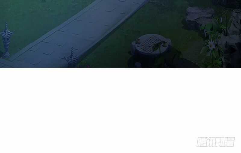 Mỹ Nữ Hoàng Hậu Mệnh Không Tốt Chương 1 trang 25