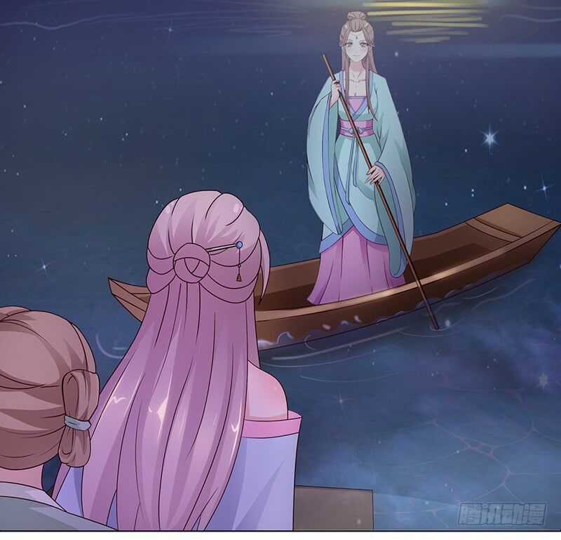 Mỹ Nữ Hoàng Hậu Mệnh Không Tốt Chương 1 trang 27