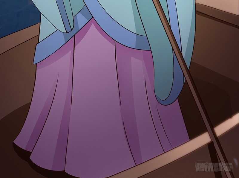 Mỹ Nữ Hoàng Hậu Mệnh Không Tốt Chương 1 trang 32