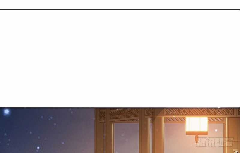 Mỹ Nữ Hoàng Hậu Mệnh Không Tốt Chương 1 trang 35