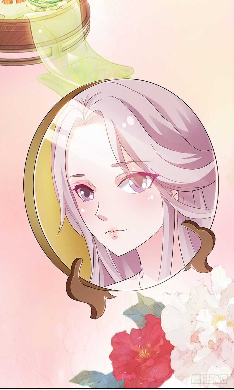 Mỹ Nữ Hoàng Hậu Mệnh Không Tốt Chương 1 trang 4