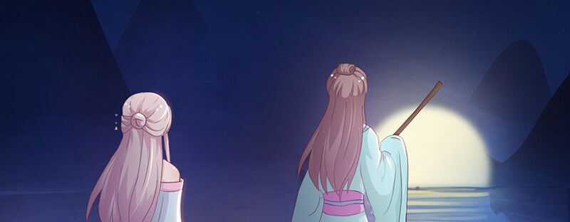 Mỹ Nữ Hoàng Hậu Mệnh Không Tốt Chương 1 trang 45