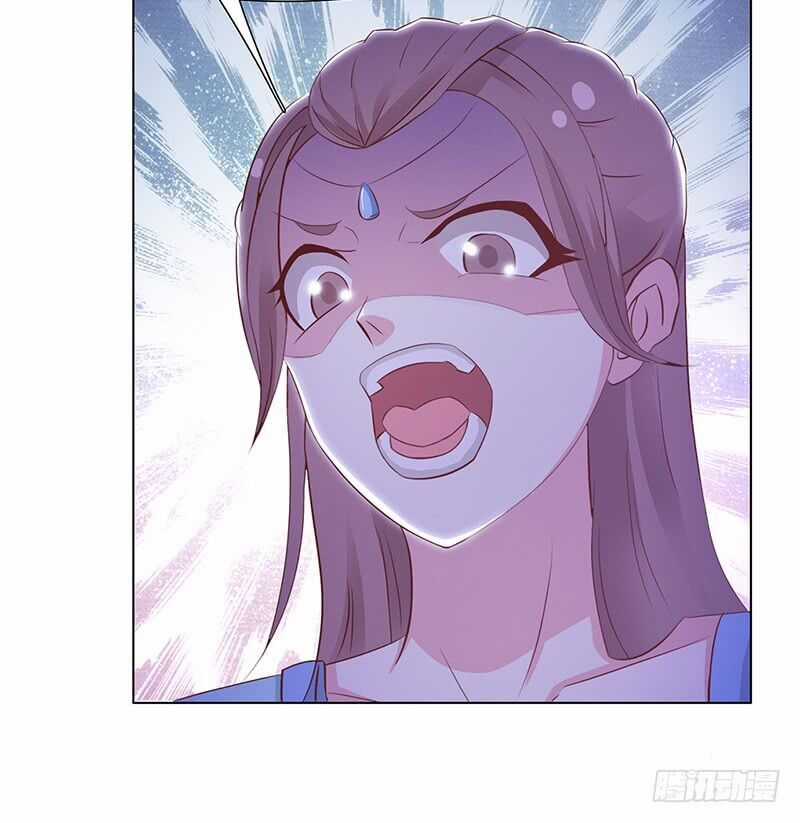 Mỹ Nữ Hoàng Hậu Mệnh Không Tốt Chương 1 trang 61