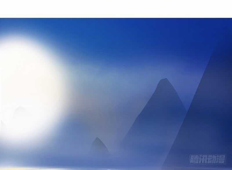 Mỹ Nữ Hoàng Hậu Mệnh Không Tốt Chương 1 trang 73