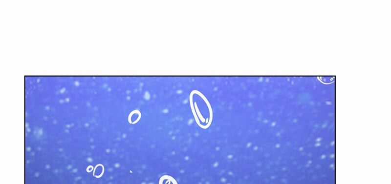 Mỹ Nữ Hoàng Hậu Mệnh Không Tốt Chương 1 trang 76