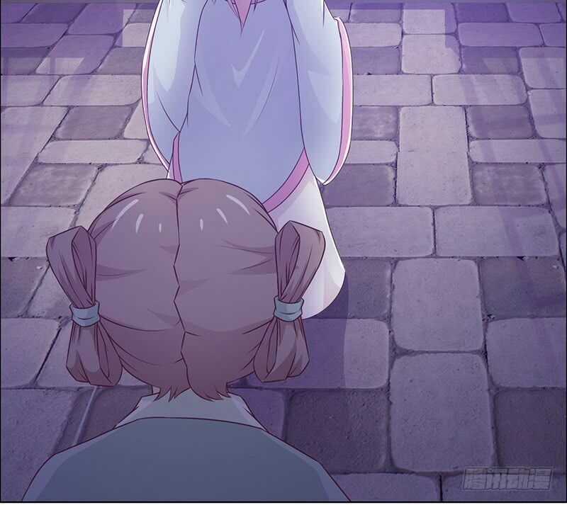 Mỹ Nữ Hoàng Hậu Mệnh Không Tốt Chương 2 trang 12