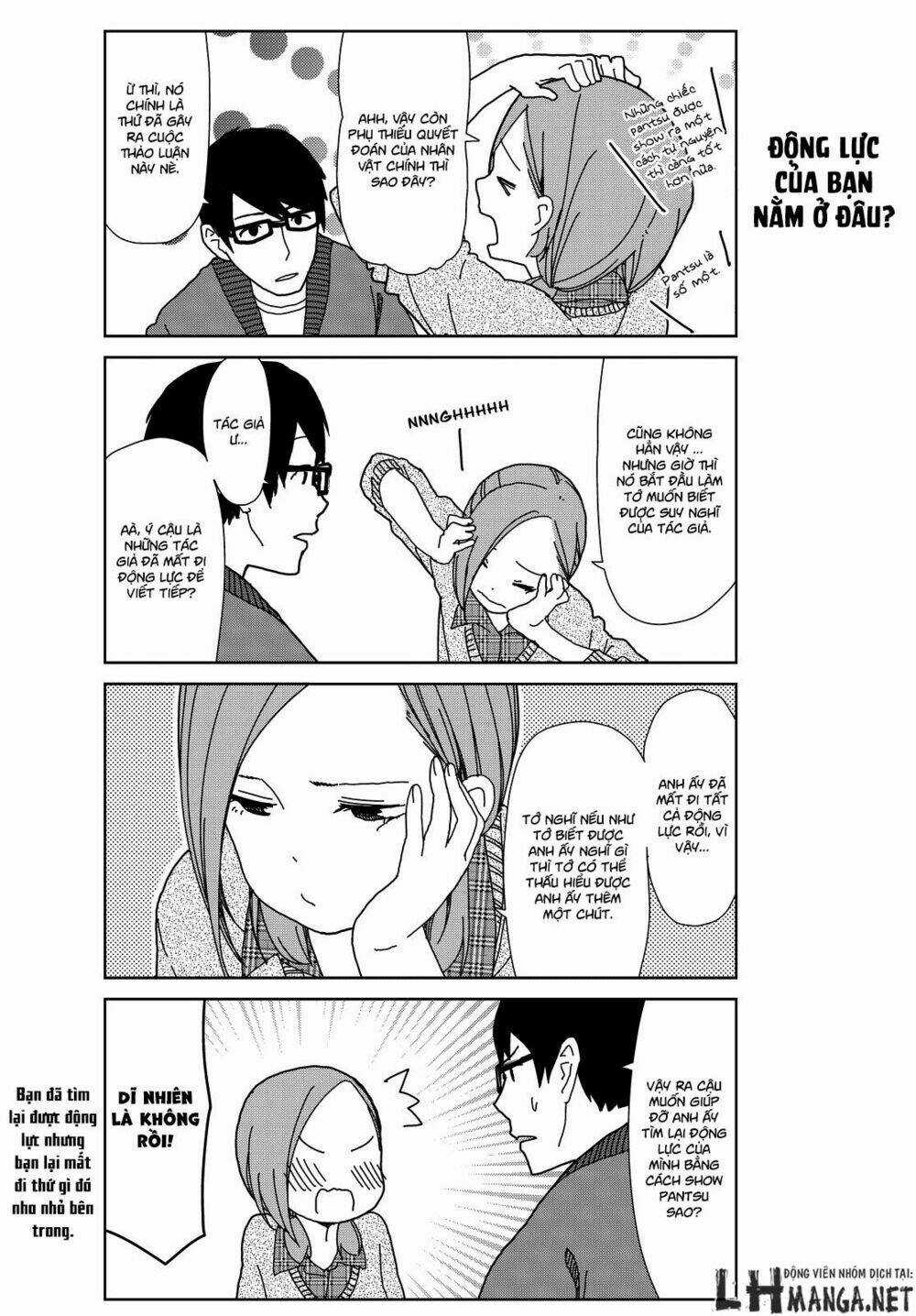 My Papa Is Demon Remake Chapter 3 trang 9