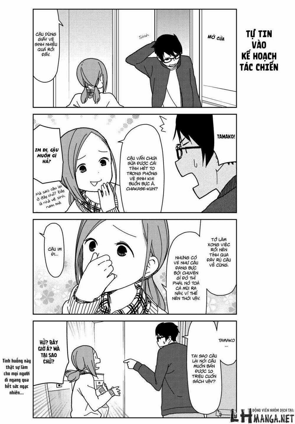 My Papa Is Demon Remake Chapter 4 trang 10