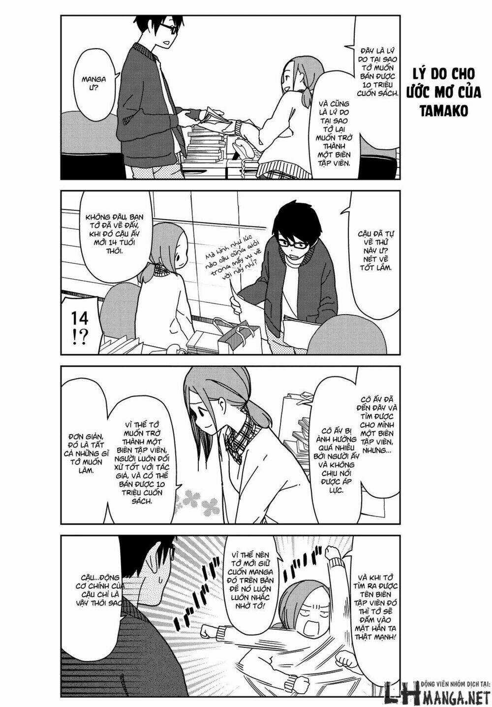 My Papa Is Demon Remake Chapter 4 trang 11