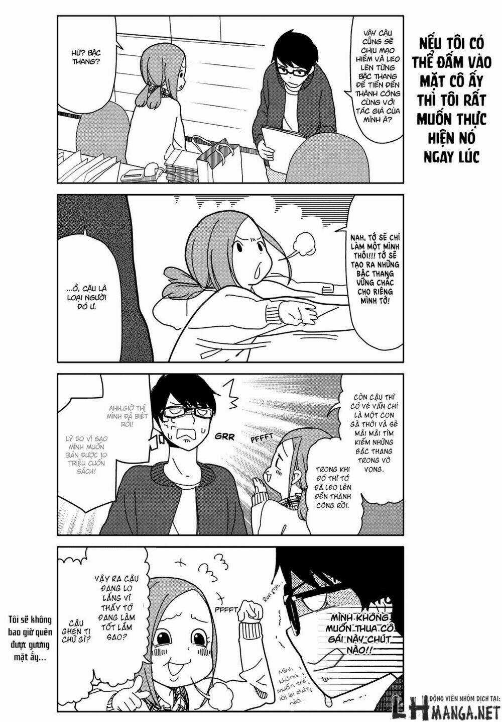 My Papa Is Demon Remake Chapter 4 trang 12