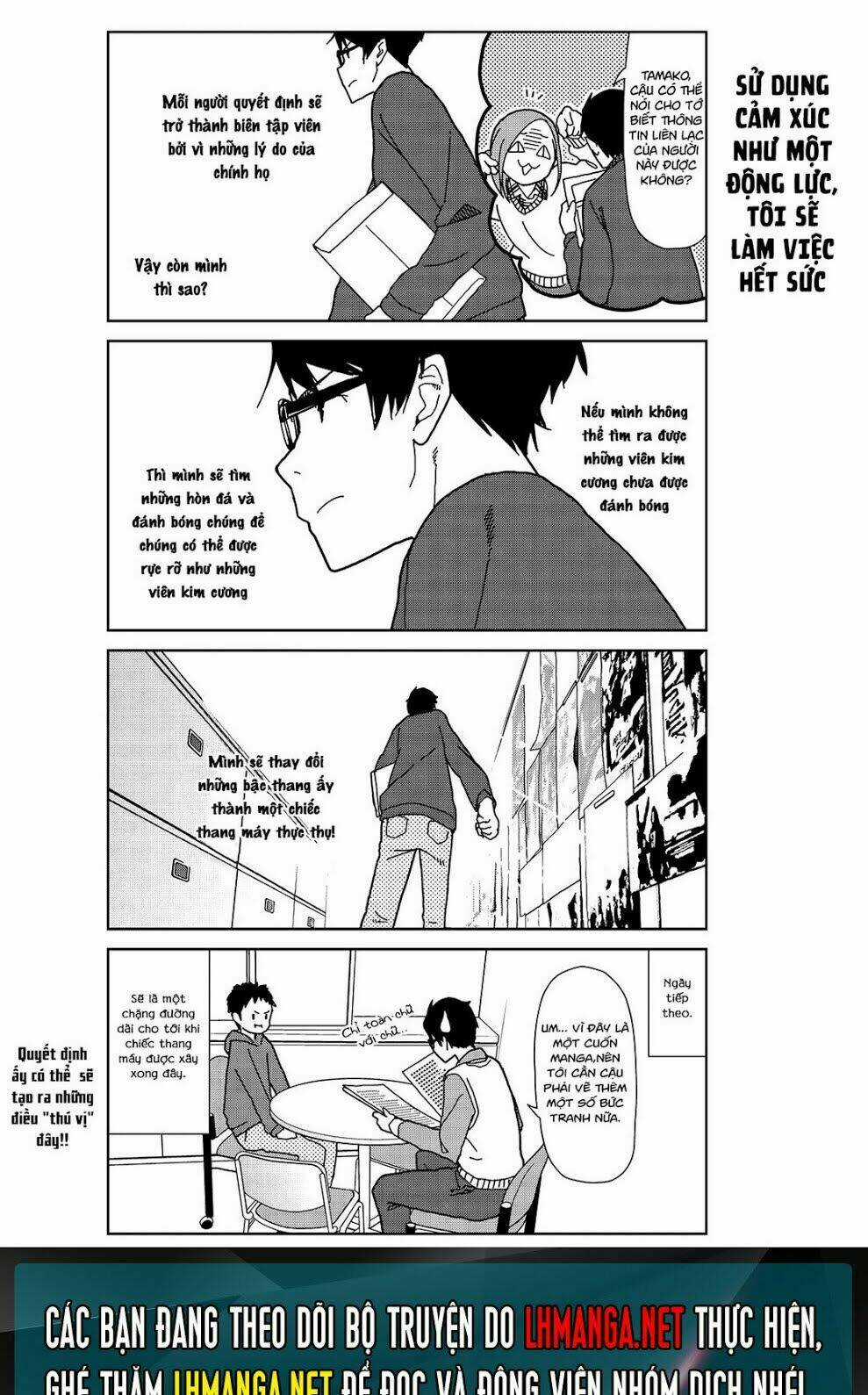 My Papa Is Demon Remake Chapter 4 trang 13