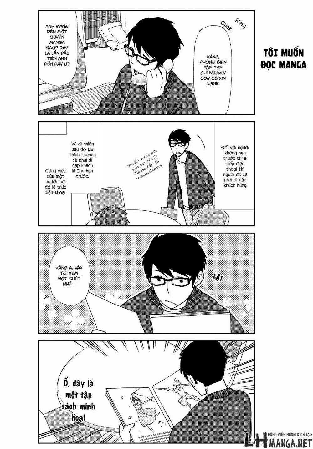 My Papa Is Demon Remake Chapter 4 trang 3