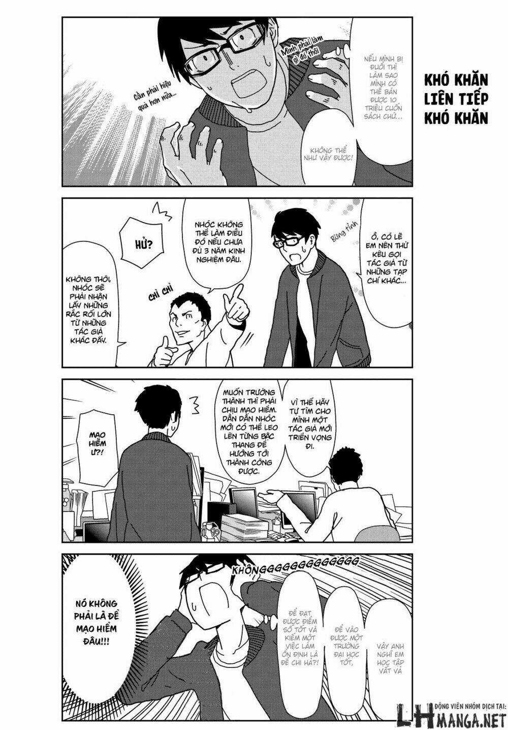 My Papa Is Demon Remake Chapter 4 trang 5