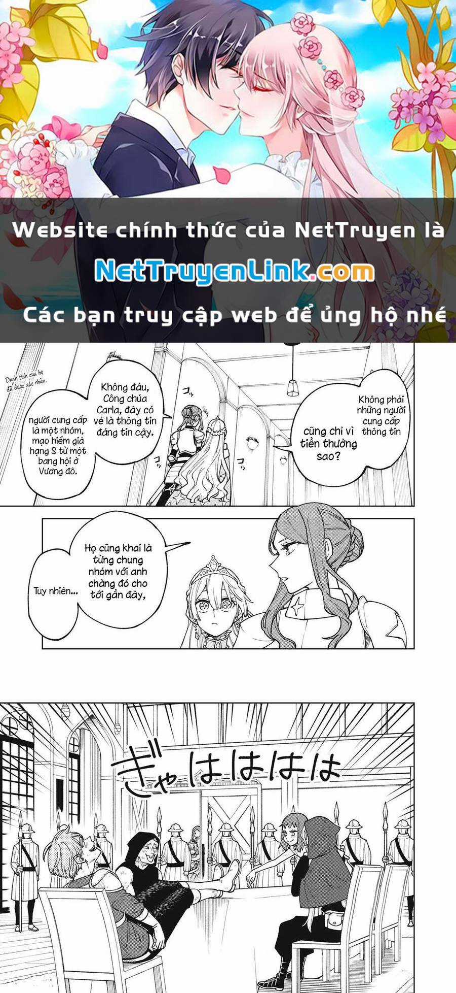 My S-Rank Party Fired Me For Being A Curse Artificer ~ I Can Only Make “Cursed Items”, But They're Artifact Class! Chapter 12.1 trang 0