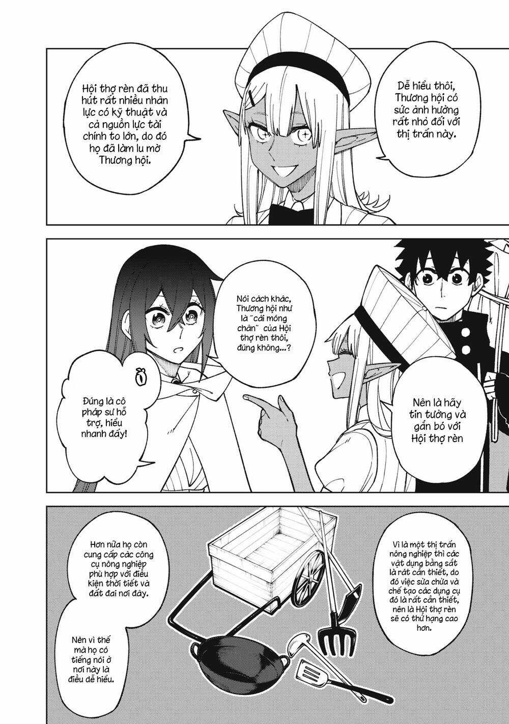 My S-Rank Party Fired Me For Being A Curse Artificer ~ I Can Only Make “Cursed Items”, But They're Artifact Class! Chapter 13.1 trang 1