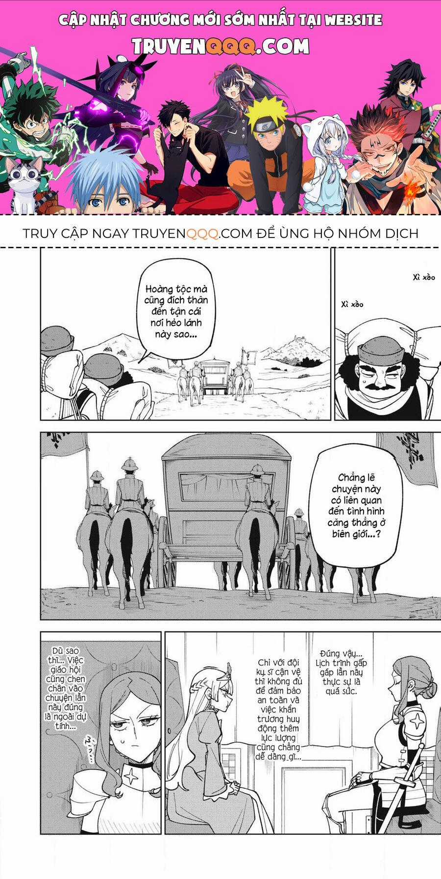 My S-Rank Party Fired Me For Being A Curse Artificer ~ I Can Only Make “Cursed Items”, But They're Artifact Class! Chương 43.3 trang 0