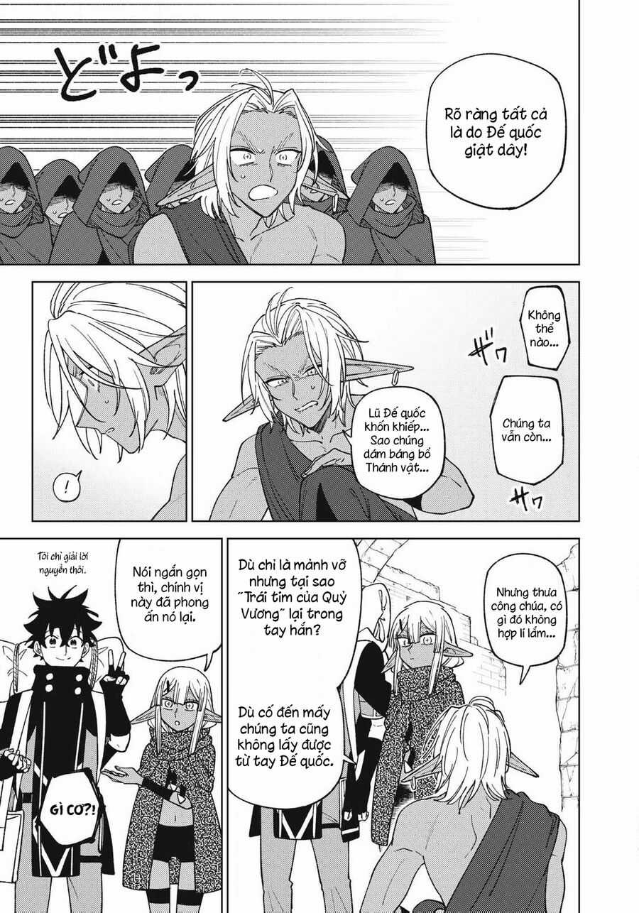 My S-Rank Party Fired Me For Being A Curse Artificer ~ I Can Only Make “Cursed Items”, But They're Artifact Class! Chương 44.1 trang 8