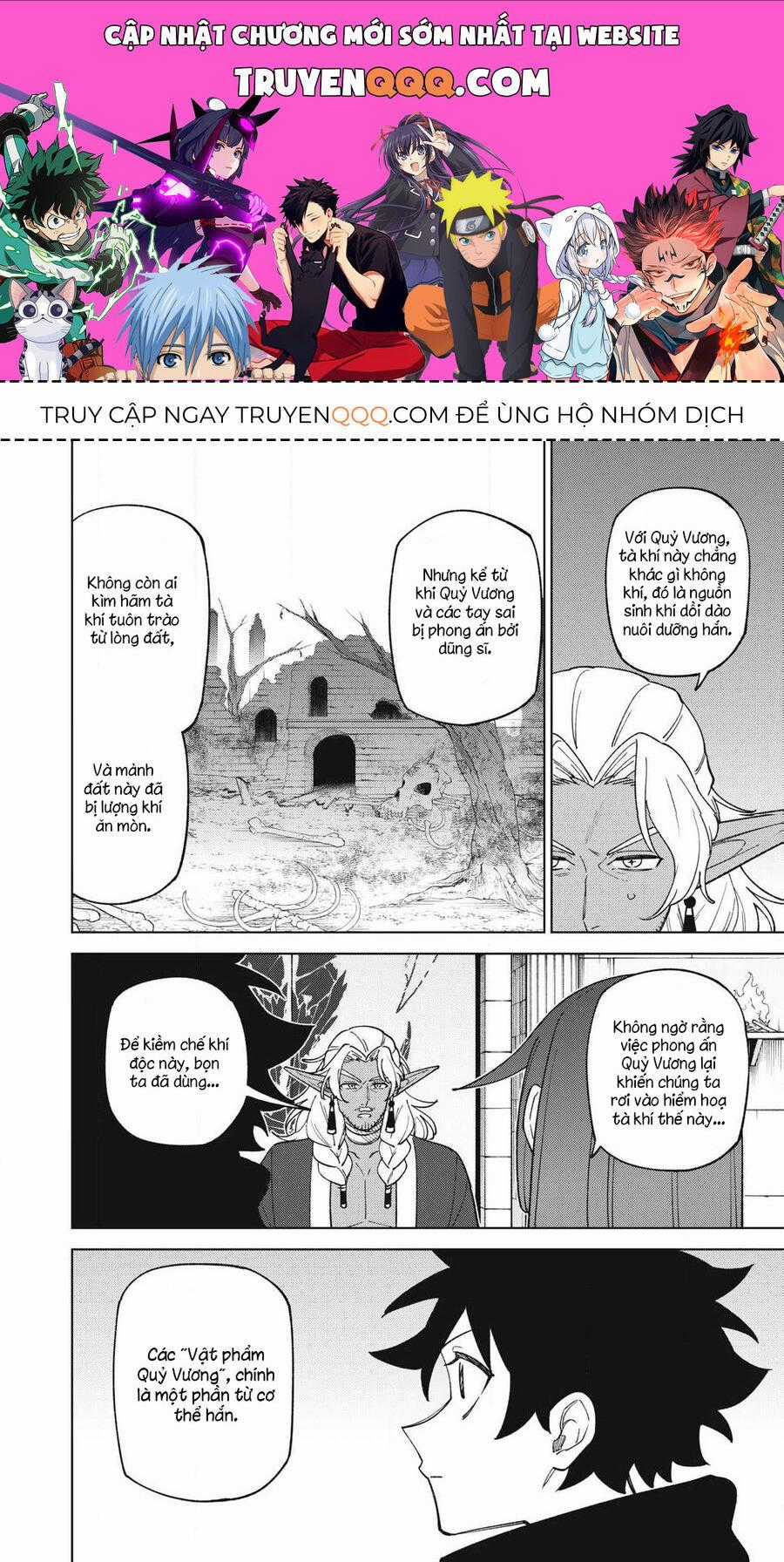 My S-Rank Party Fired Me For Being A Curse Artificer ~ I Can Only Make “Cursed Items”, But They're Artifact Class! Chương 44.3 trang 0