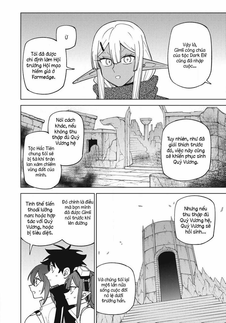 My S-Rank Party Fired Me For Being A Curse Artificer ~ I Can Only Make “Cursed Items”, But They're Artifact Class! Chương 44.3 trang 2