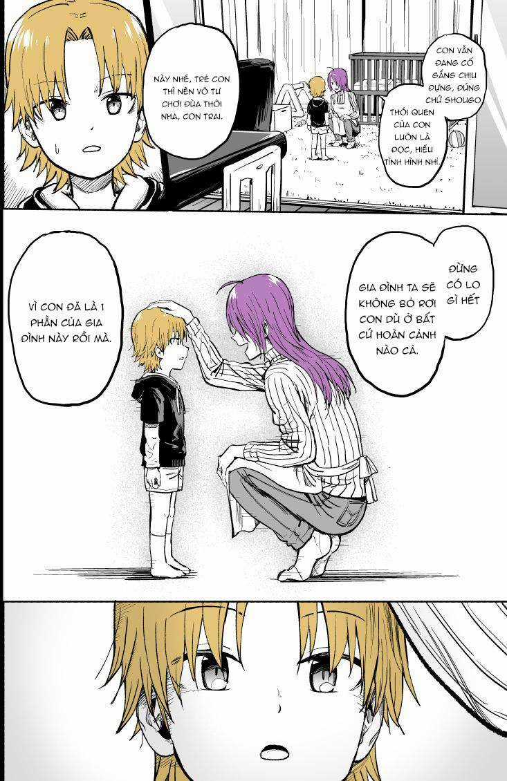 My Split Little Sister Chapter 31.5 trang 3