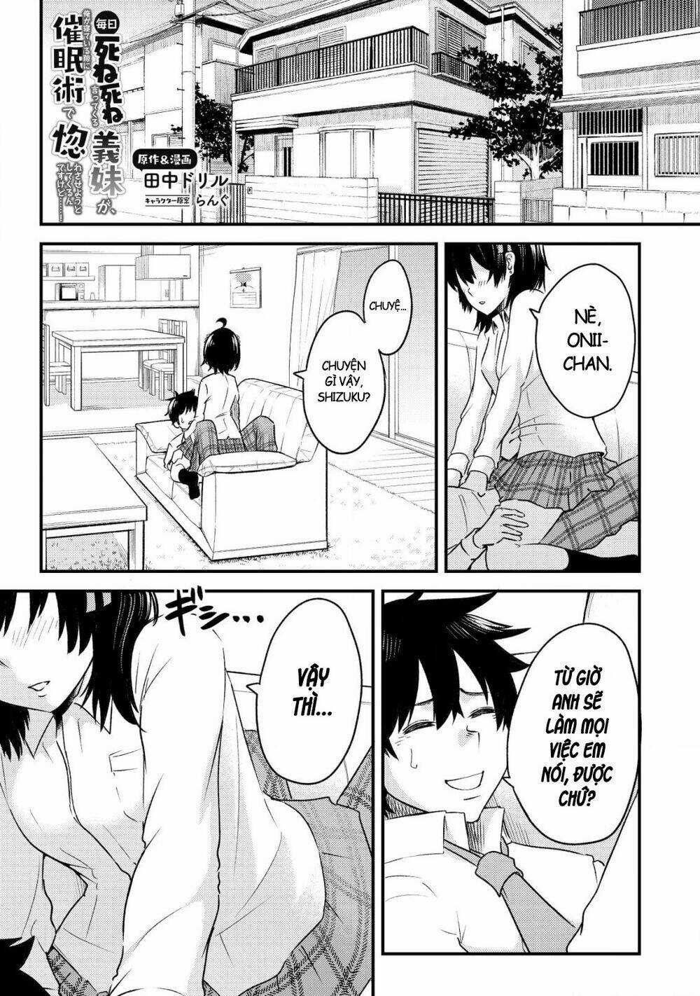 MY STEPSISTER WHO SAYS GO DIE GO DIE TO ME EVERYDAY, TRIES TO HYPNOTIZE ME TO FALL FOR HER Chapter 1 trang 2