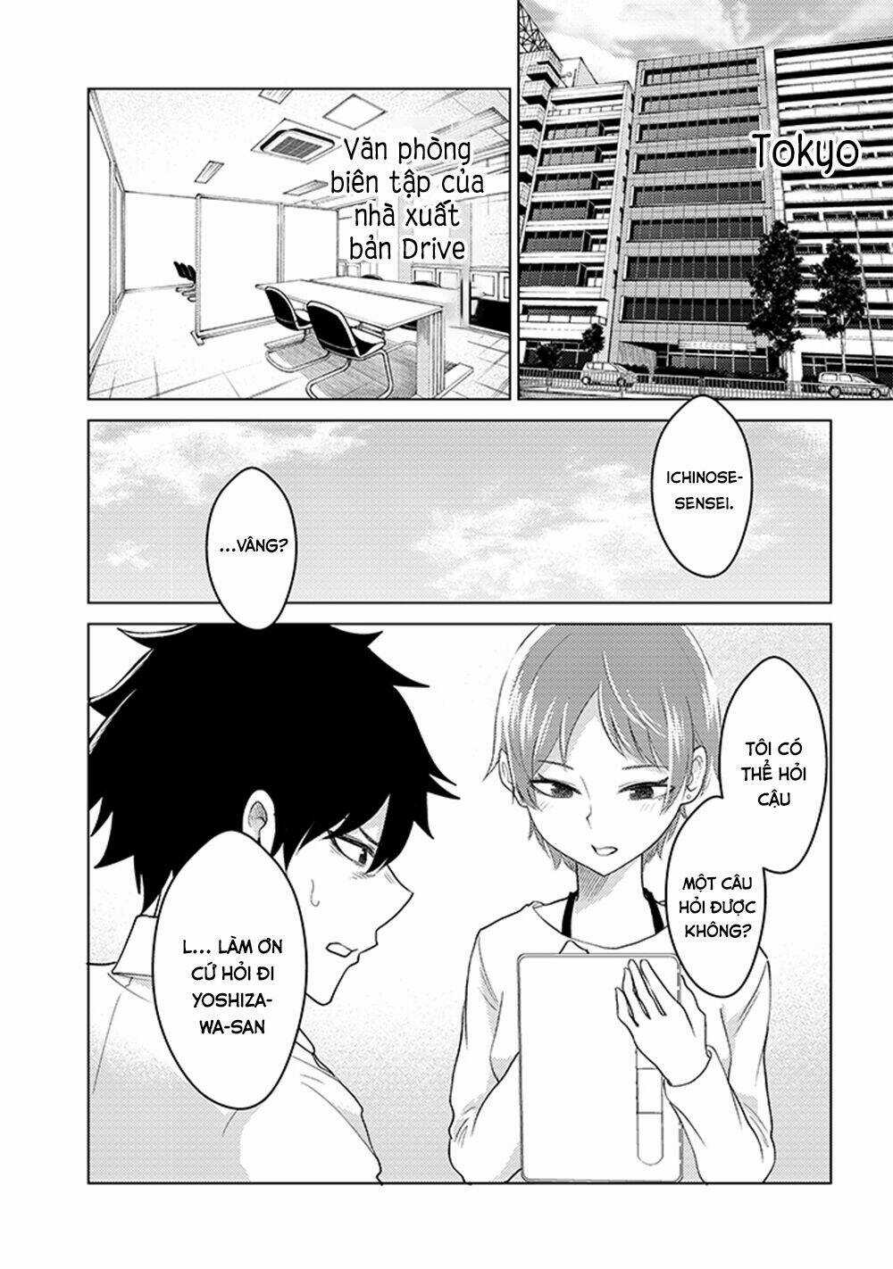 MY STEPSISTER WHO SAYS GO DIE GO DIE TO ME EVERYDAY, TRIES TO HYPNOTIZE ME TO FALL FOR HER Chapter 7 trang 2