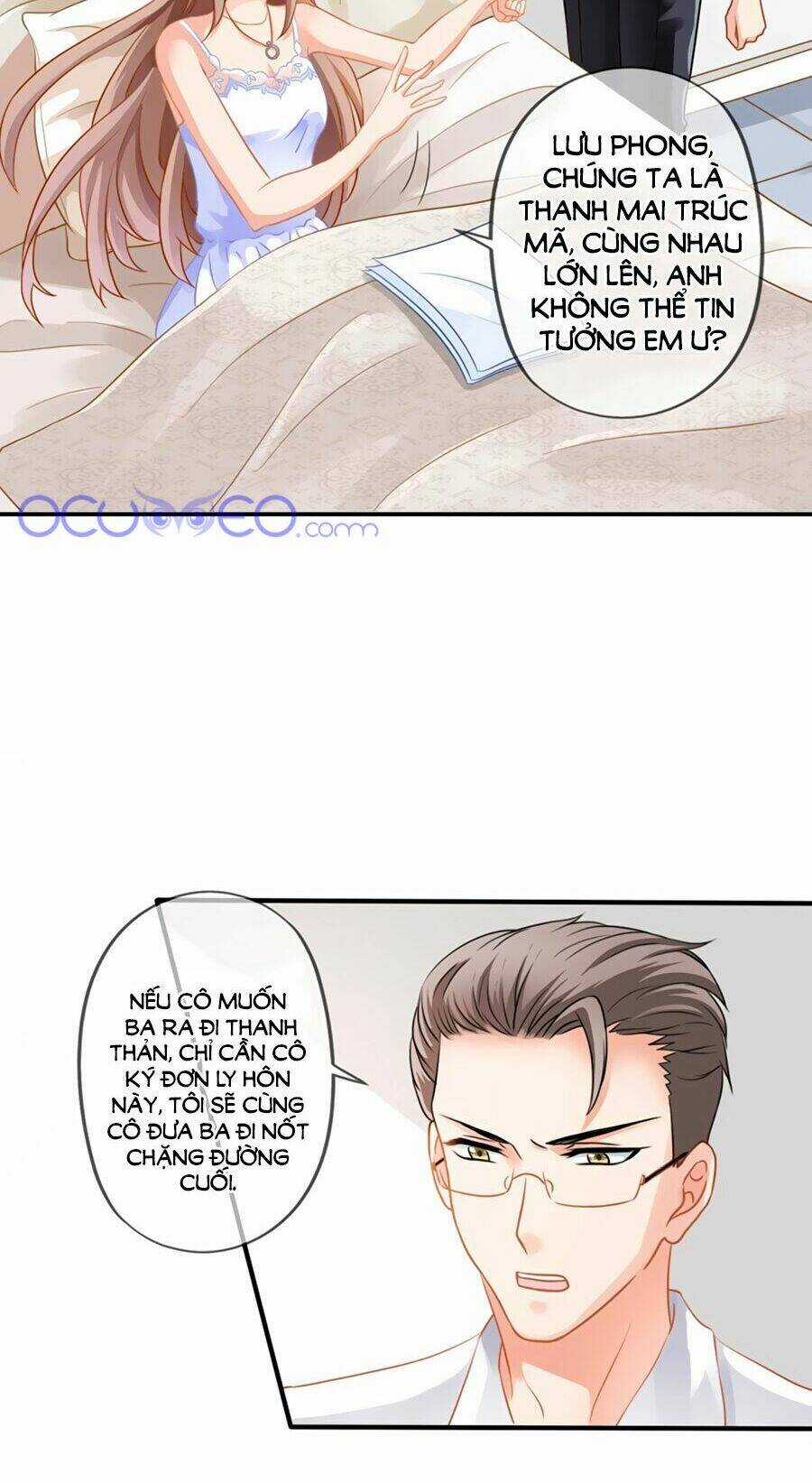 Mỹ Vị Giai Thê Chapter 1 trang 4