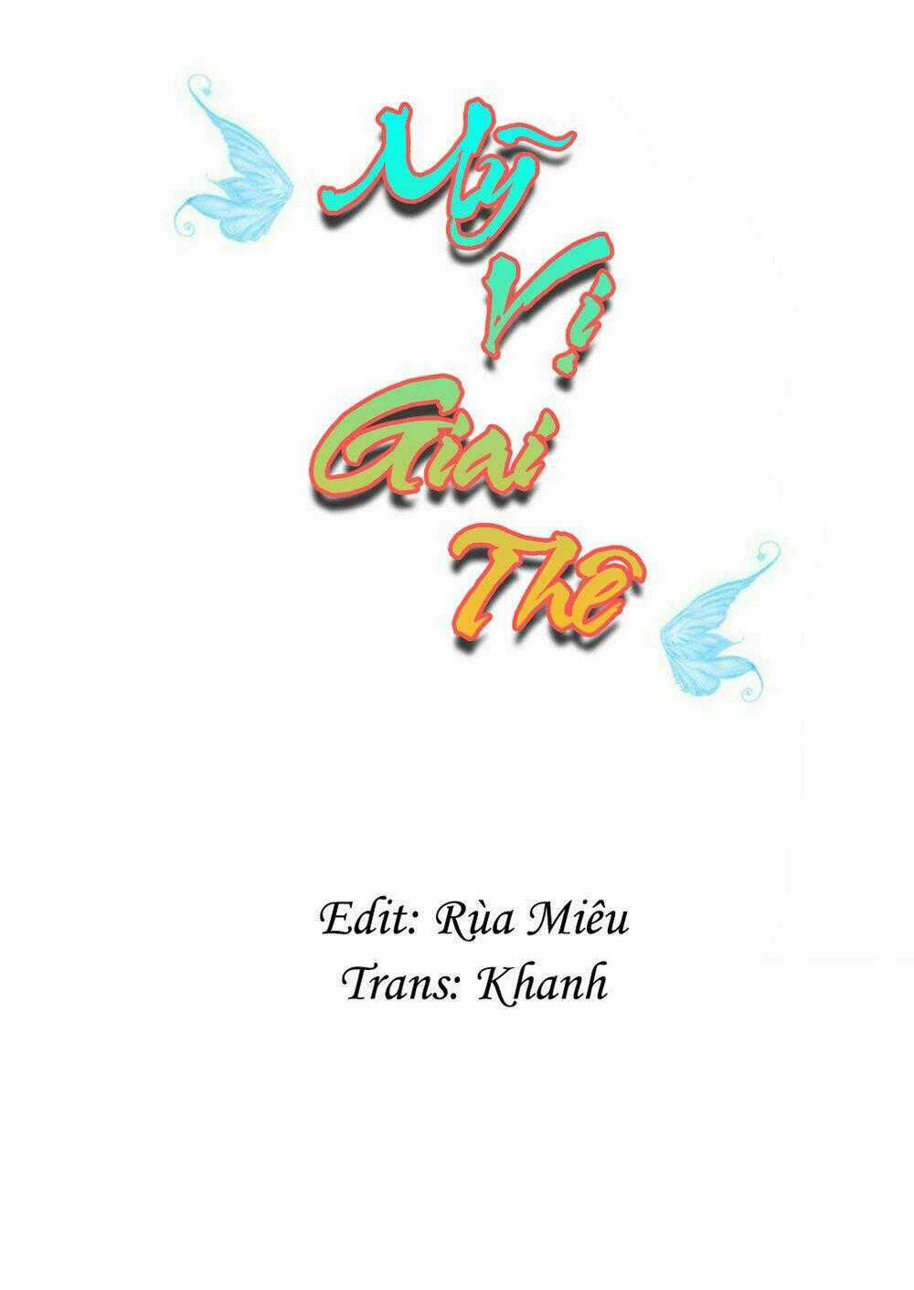 Mỹ Vị Giai Thê Chapter 13 trang 0