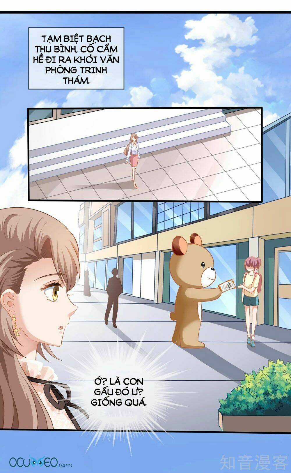 Mỹ Vị Giai Thê Chapter 16 trang 2