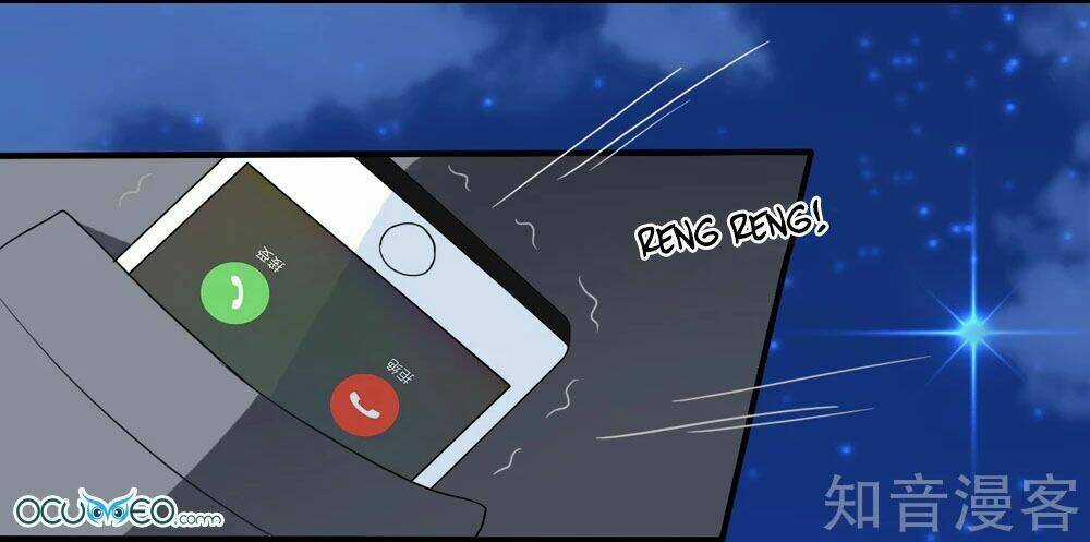 Mỹ Vị Giai Thê Chapter 17 trang 24