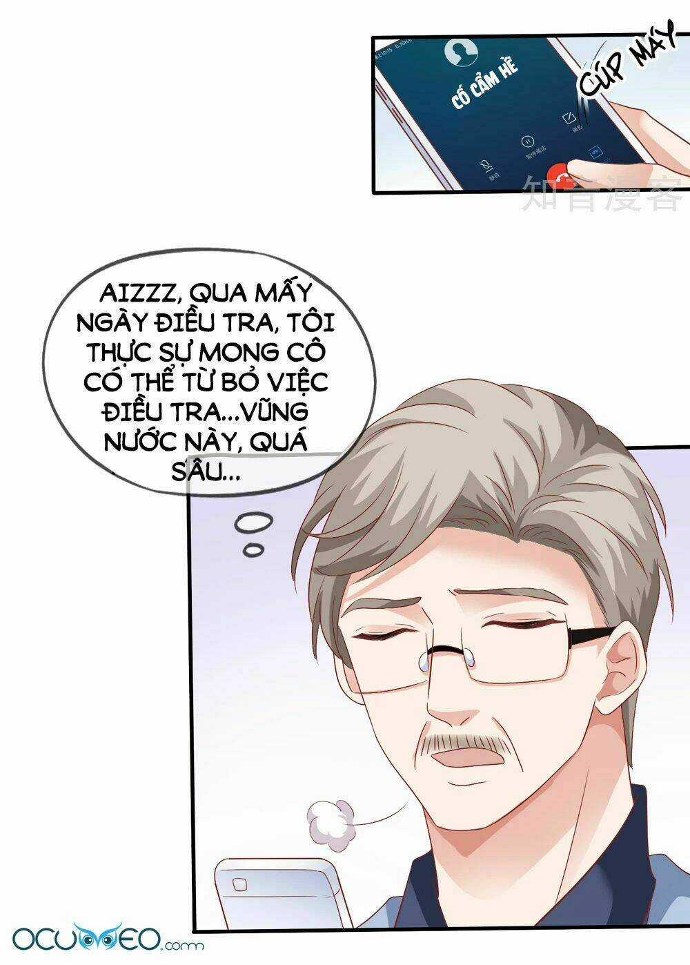 Mỹ Vị Giai Thê Chapter 35 trang 22