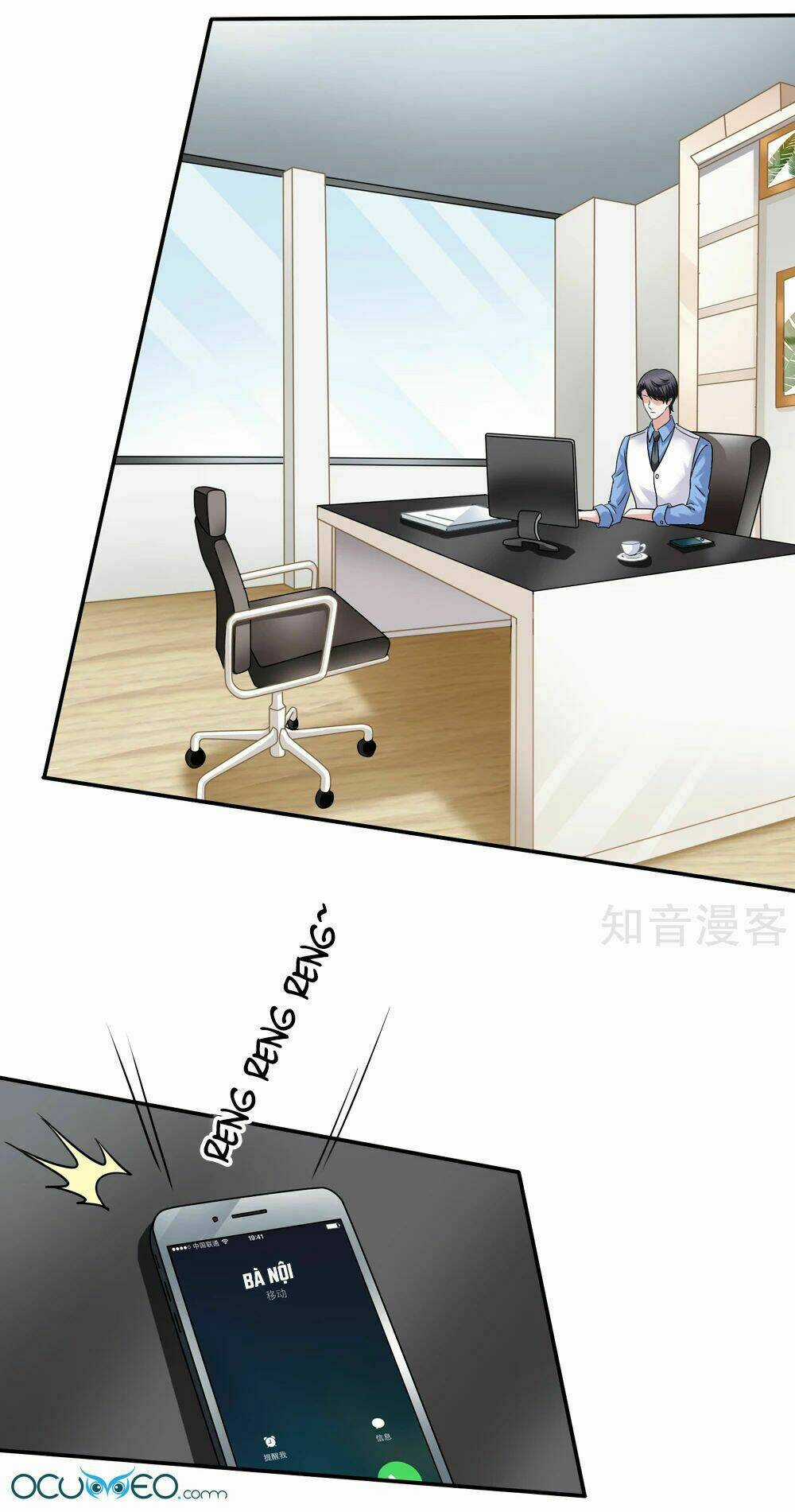 Mỹ Vị Giai Thê Chapter 36 trang 12