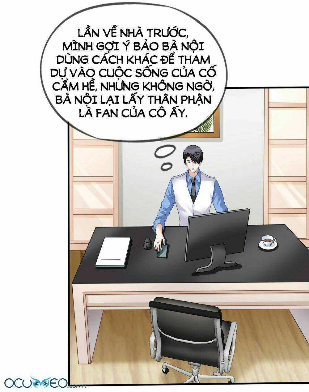 Mỹ Vị Giai Thê Chapter 36 trang 16