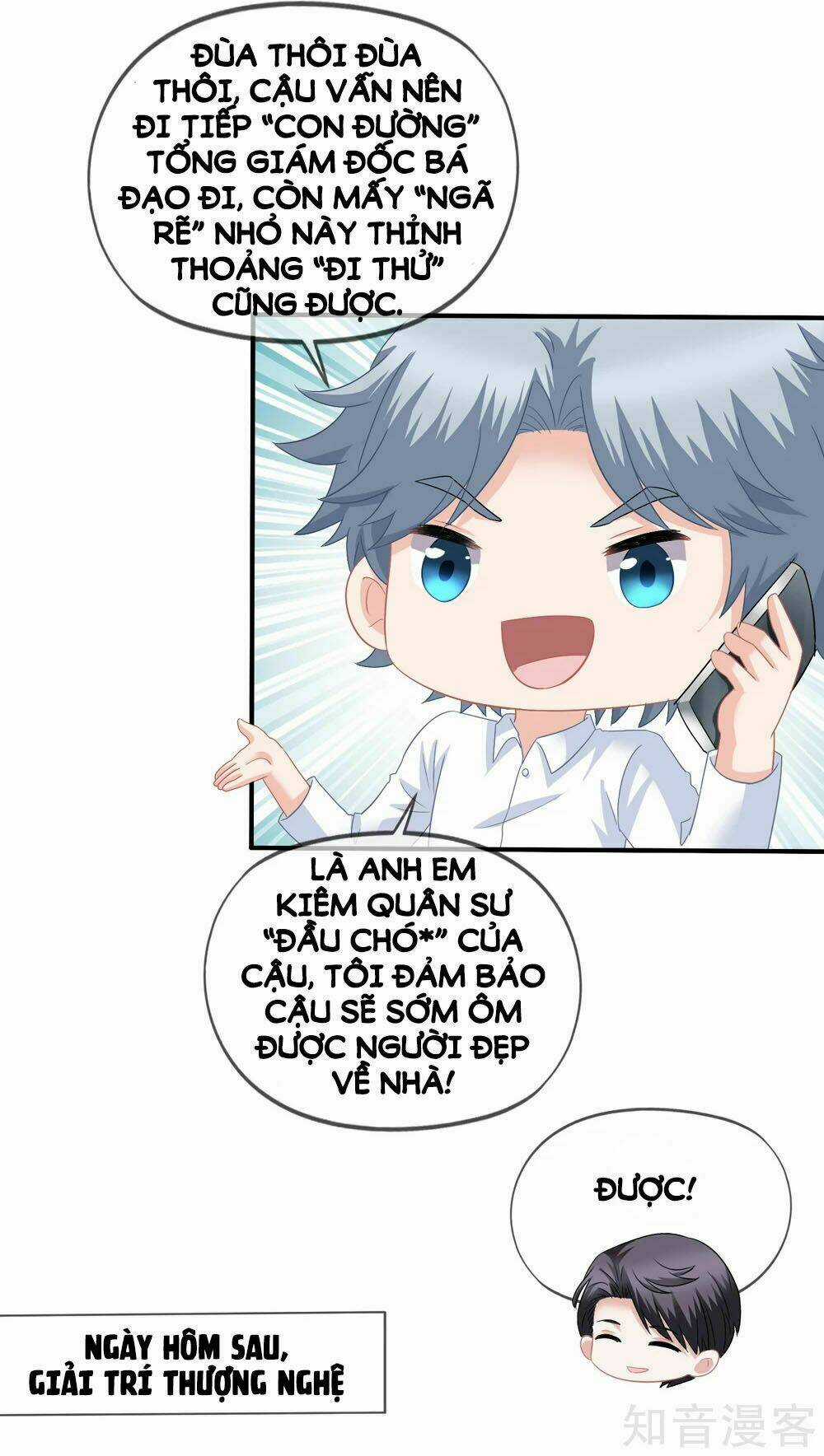 Mỹ Vị Giai Thê Chapter 40 trang 4