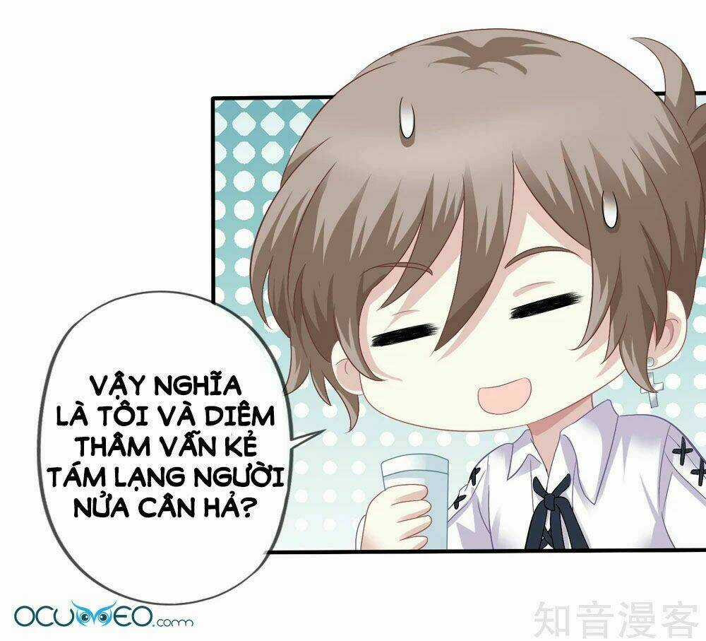 Mỹ Vị Giai Thê Chapter 41.1 trang 14