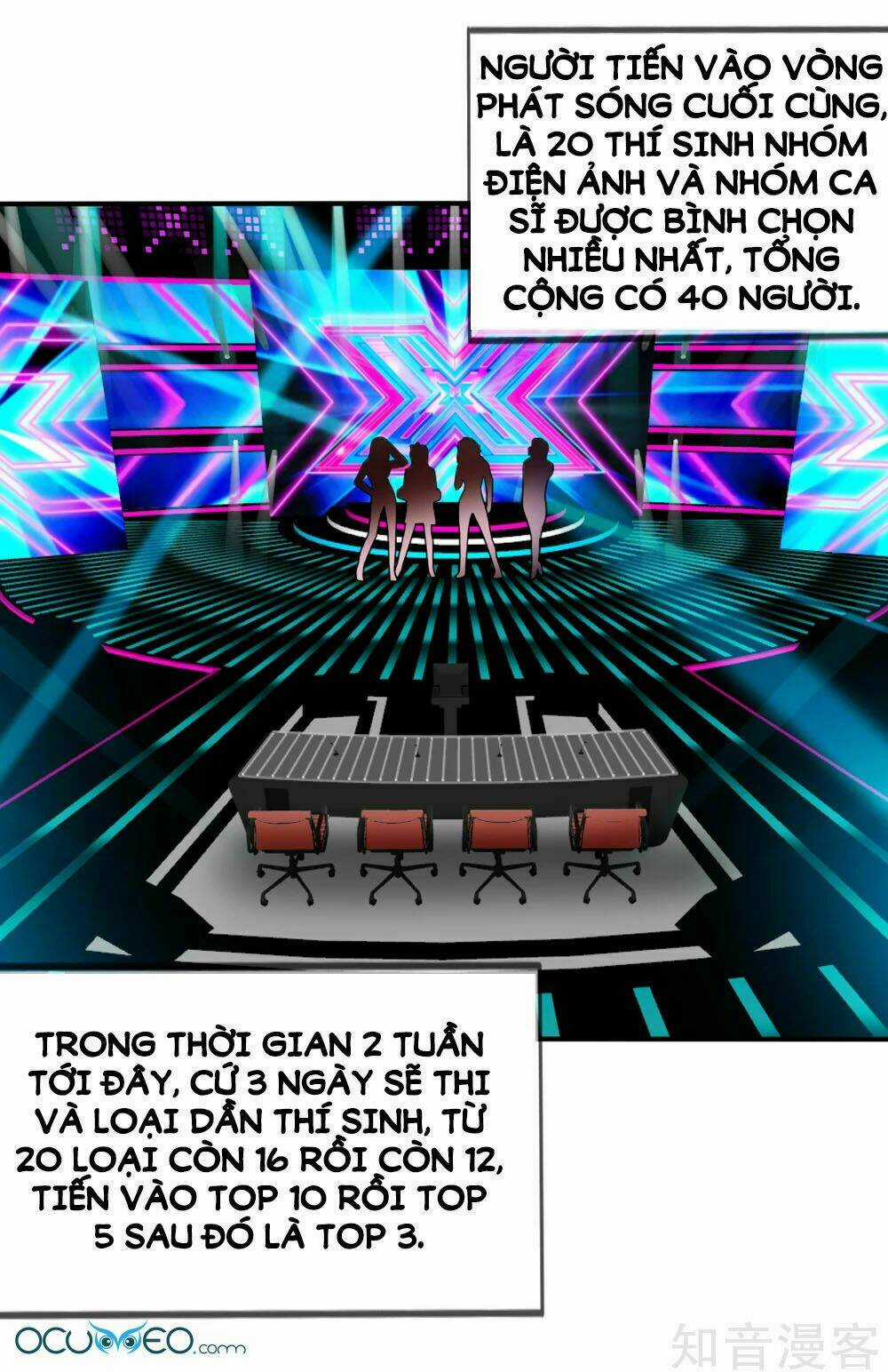 Mỹ Vị Giai Thê Chapter 41.1 trang 26