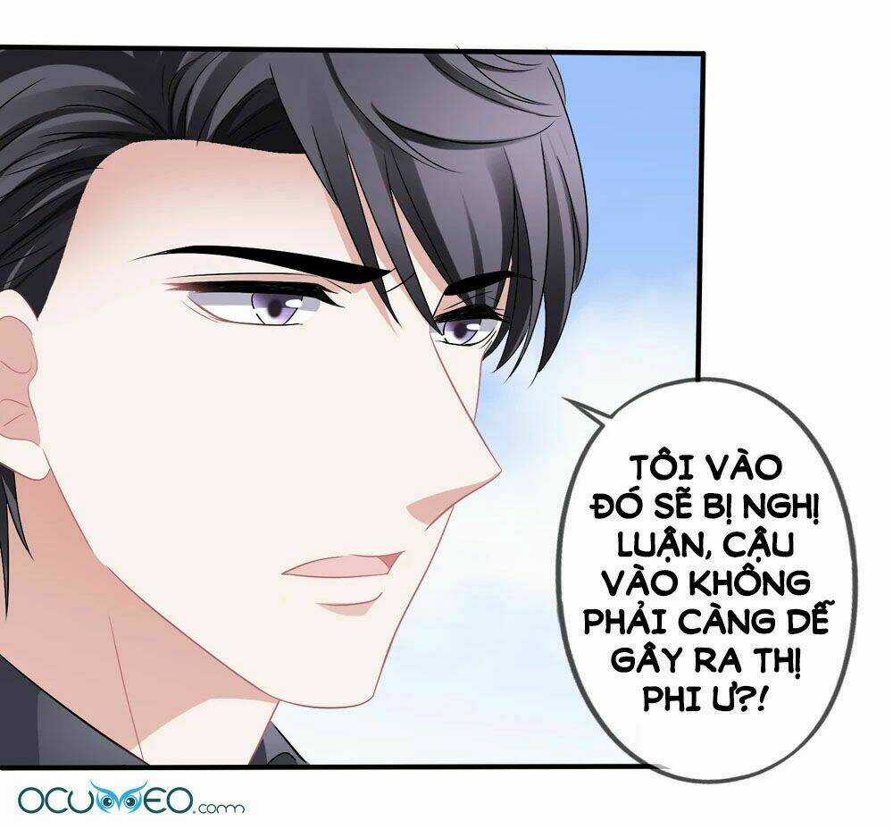 Mỹ Vị Giai Thê Chapter 41.1 trang 31