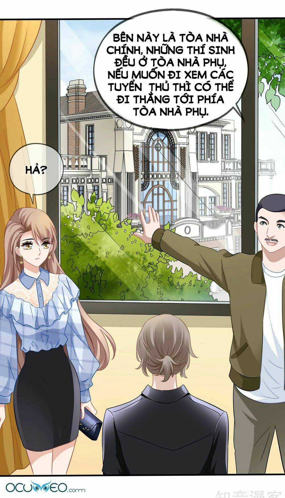 Mỹ Vị Giai Thê Chapter 41.2 trang 16