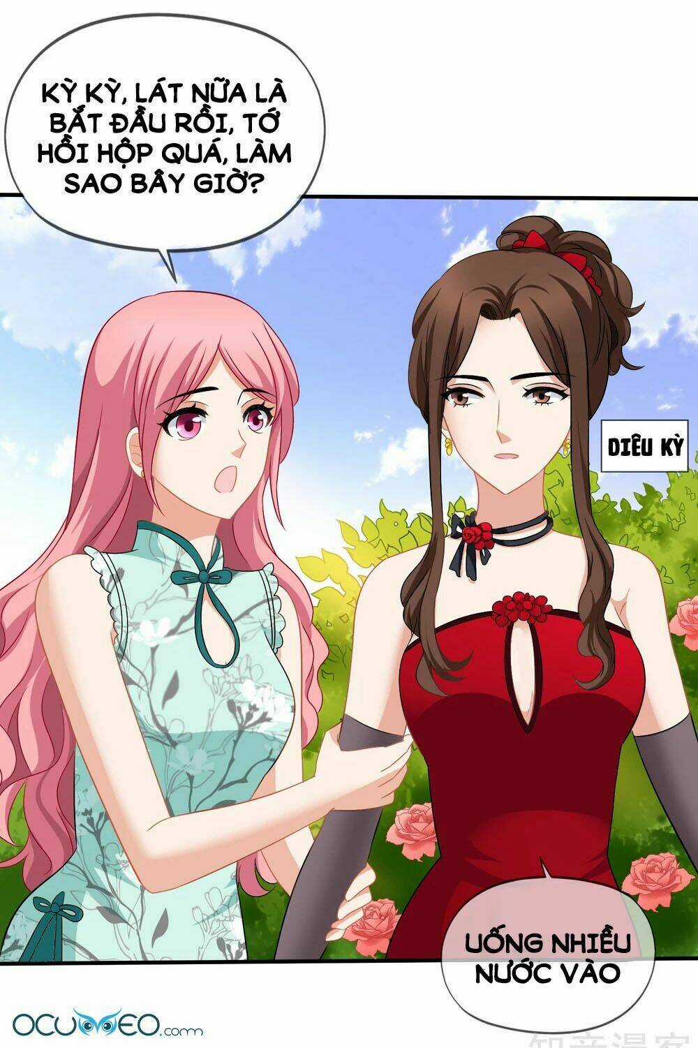 Mỹ Vị Giai Thê Chapter 41.2 trang 19